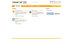 Desktop Screenshot of emya.vidun.com